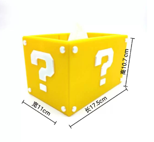 3D printed creative household paper box with recessed toilet paper holder