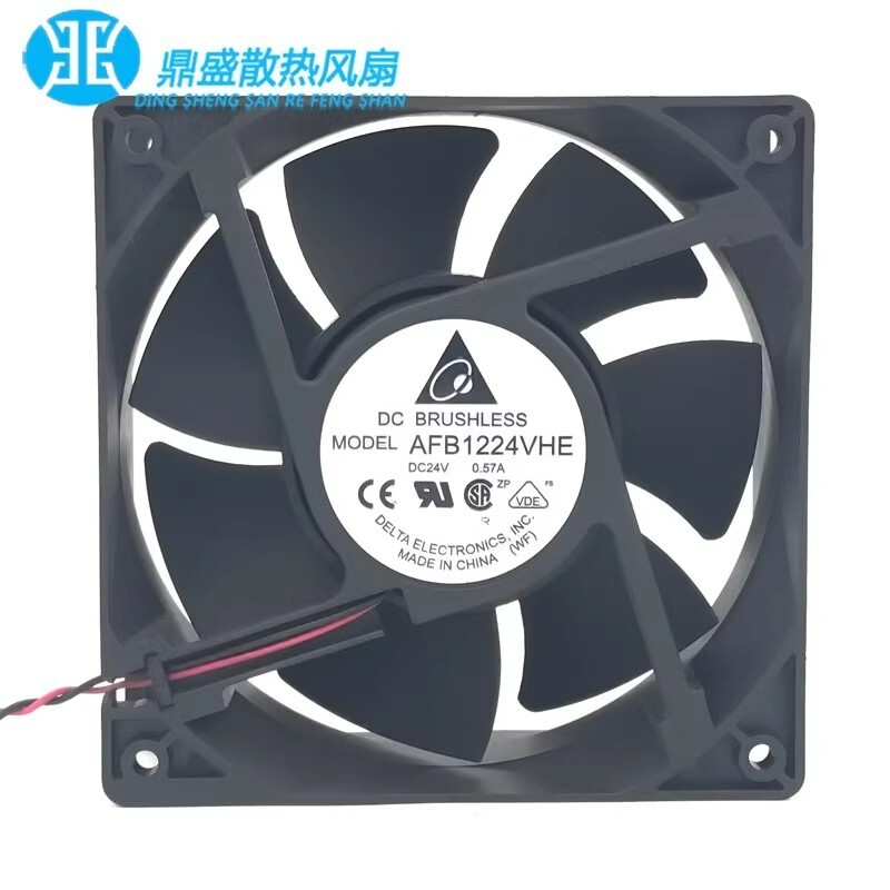 DELTA AFB1224VHE 12038 DC24V 0.57A 12CM 2-Wire Inverter Cooling Fan