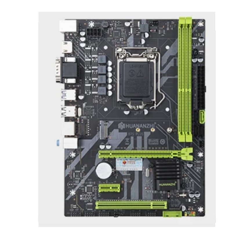 South China Gold Brand New [Single Motherboard] B75 PLUS (LGA1155)