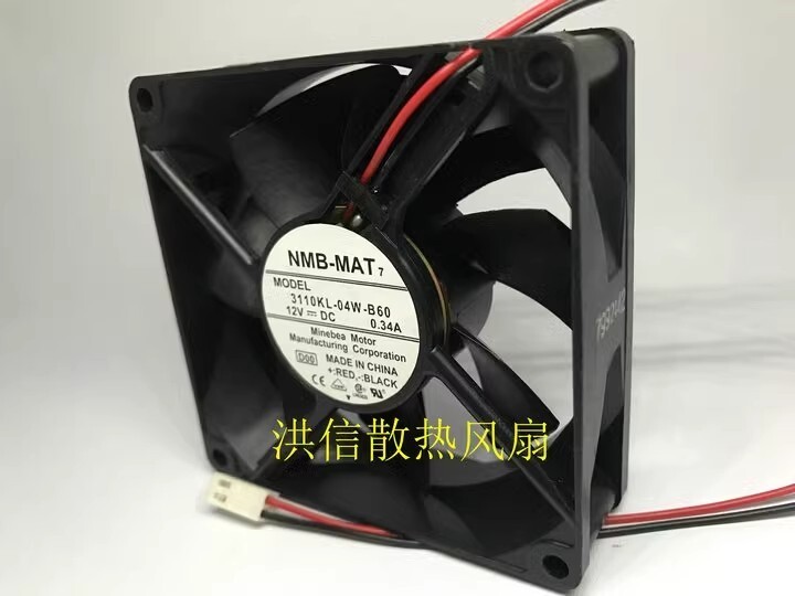 NMB 3110KL-04W-B60 8025 DC12V 0.34A 80*25MM 2-pin high airflow ball cooling fan