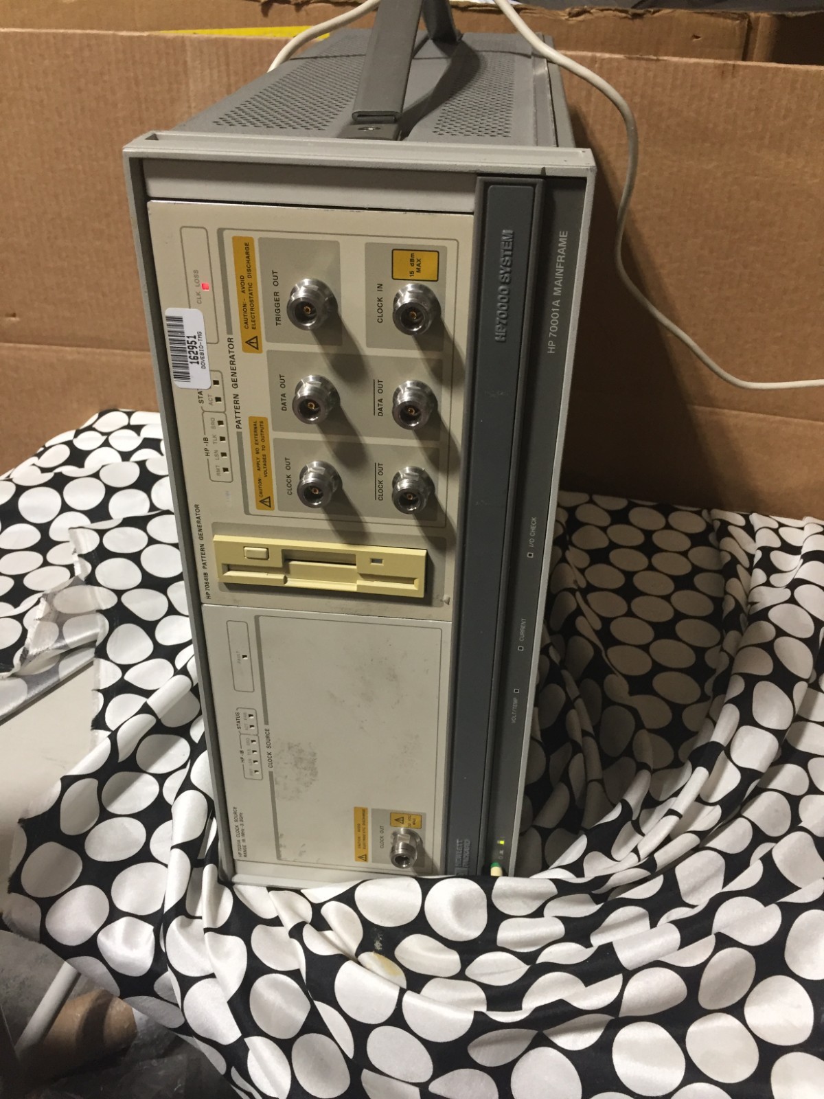 HP 70001A Mainframe