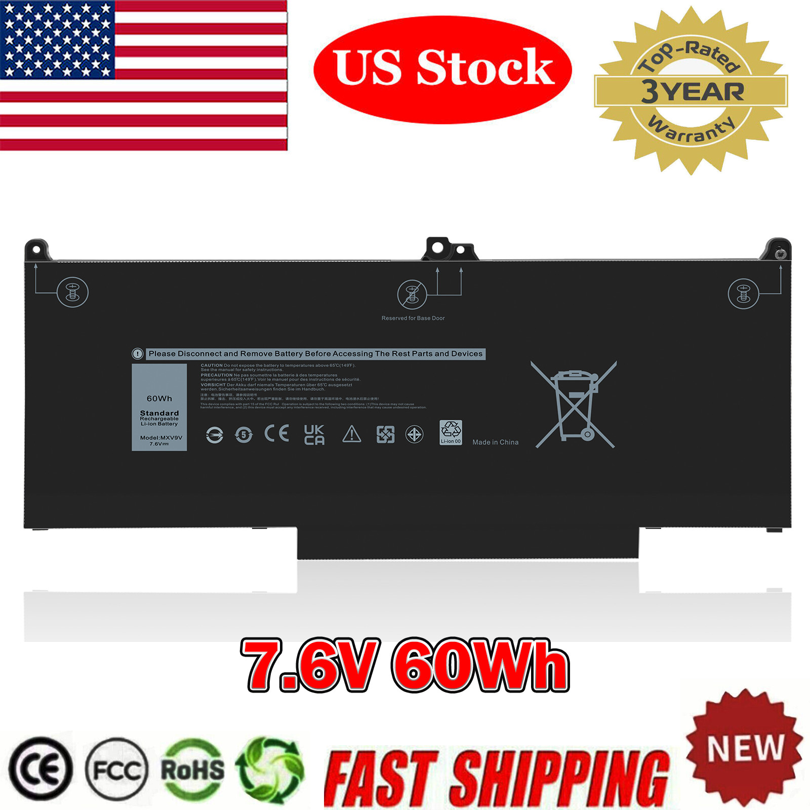 Lot MXV9V BATTERY FOR DELL LATITUDE 5300 5310 2 in 1 7300 7400 E5300 E7300 E7400