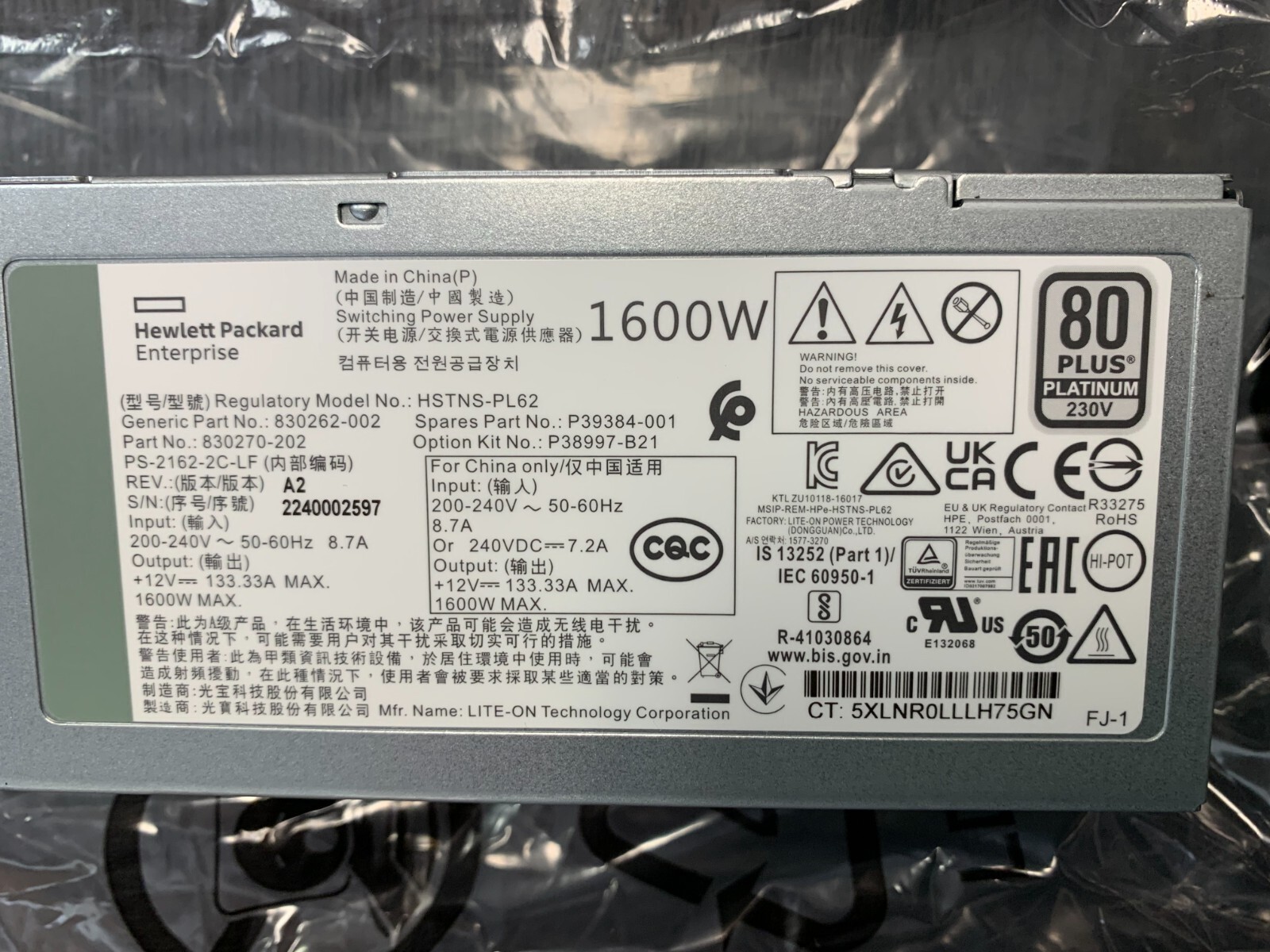 830270-202 NEW OPEN BOX HPE 1600W Flex Slot Platinum Hot Plug