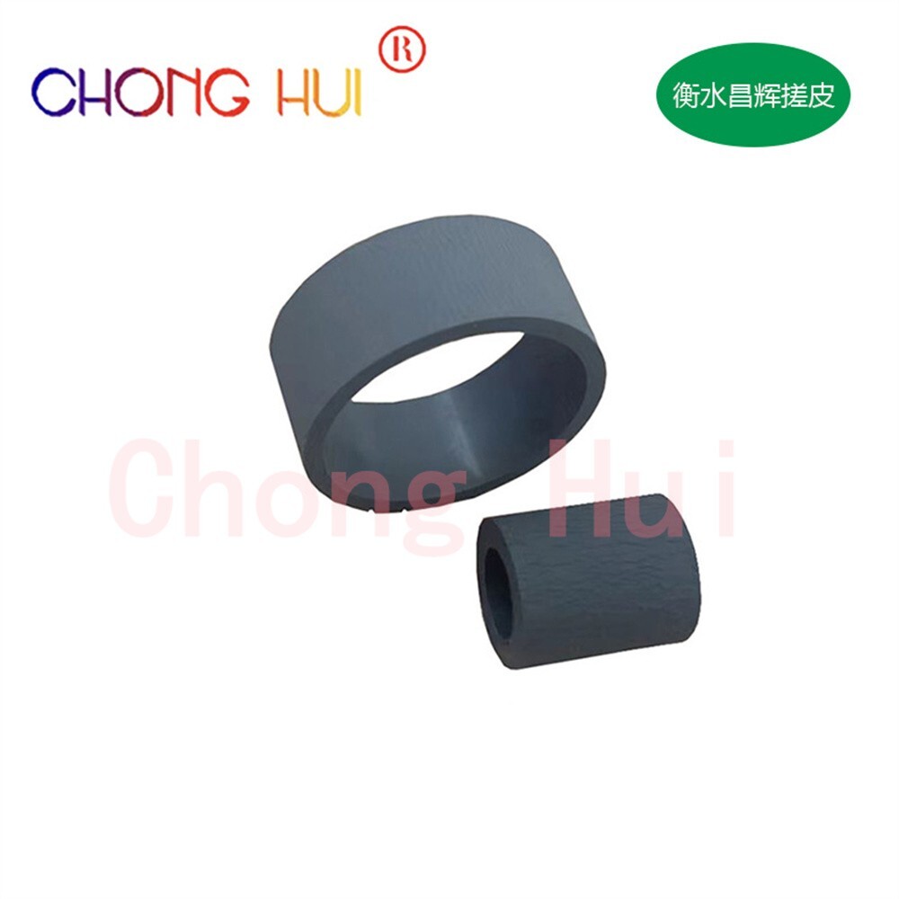 50X 1569314 1569311 Pickup Roller for EPSON L300 L310 L350 L355 L362 L365 L366