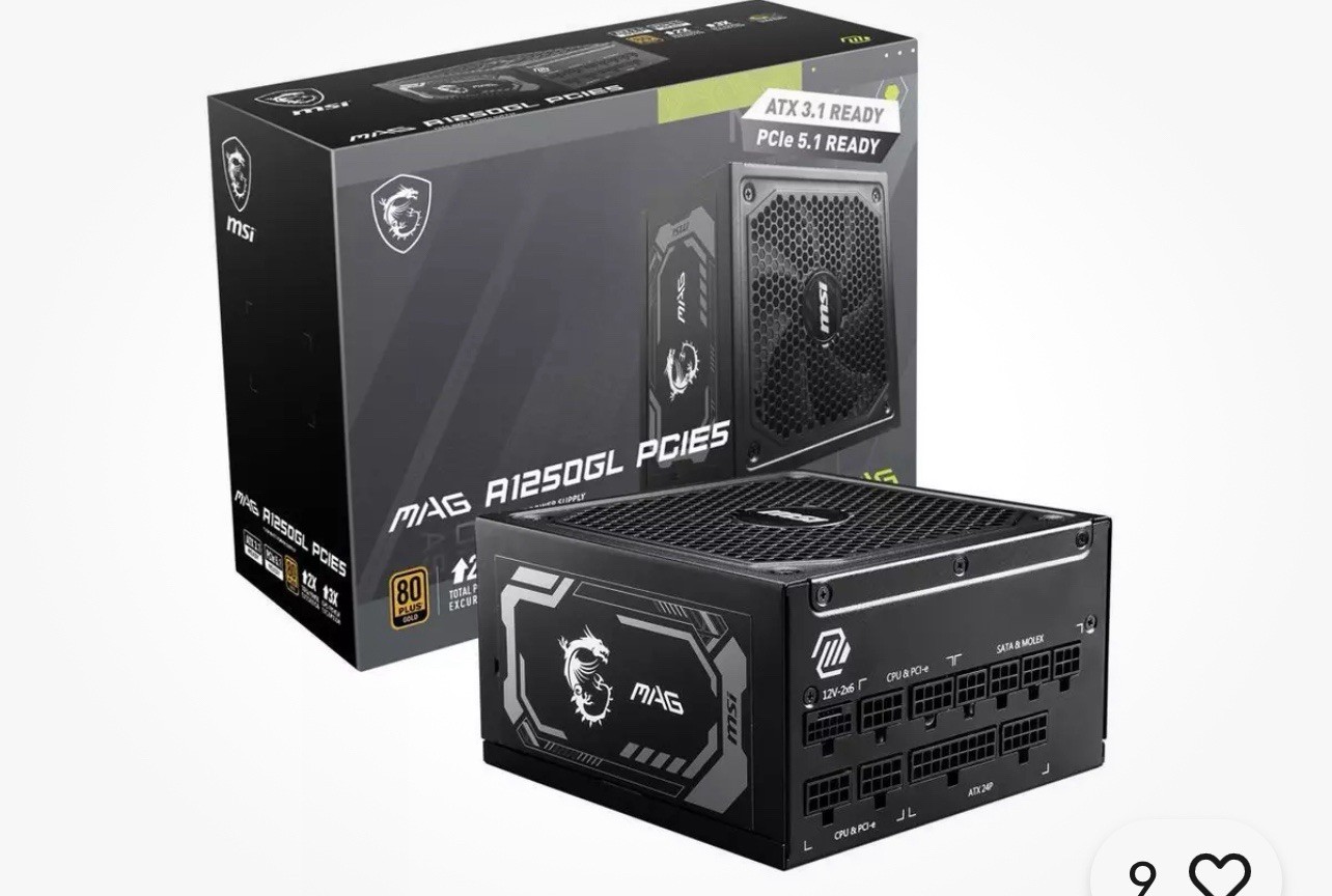 MSI - MPG A1250GS PCIE5, 80+ Gold Full Modular Gaming PSU, Dual 12V-2x6 Cables,