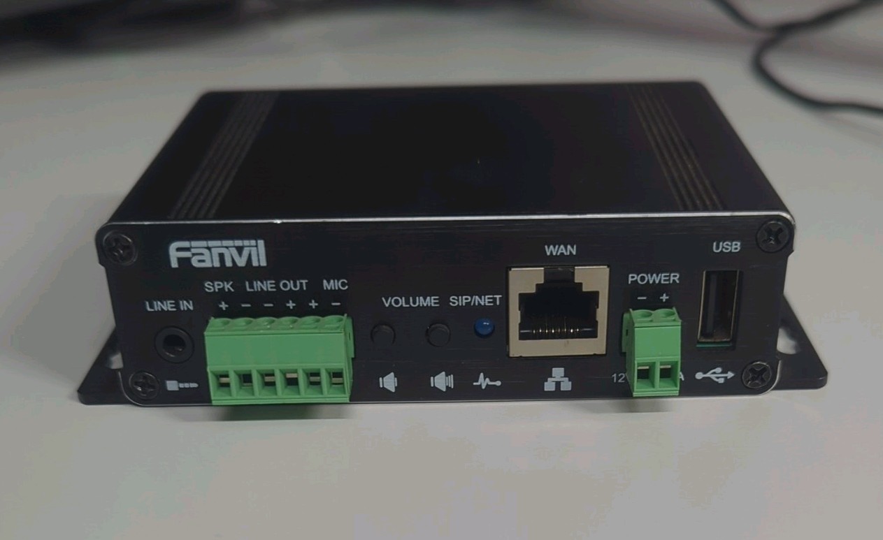 Fanvil PA3 Video Intercom & Paging Gateway, 2 SIP Lines, 1 Speaker interface