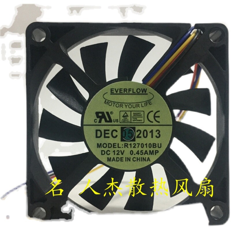 1pcs EVERFLOW R127010BU 12V 0.45A 7CM 7010 High Air Volume Silent Cooling Fan