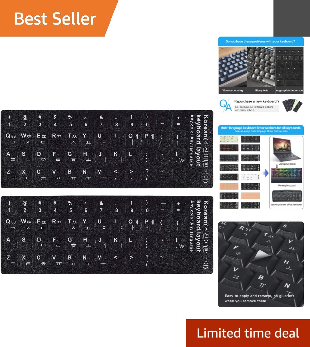High-Quality Vinyl Korean-English Keyboard Stickers - 2 Pack, Scratch Resistant