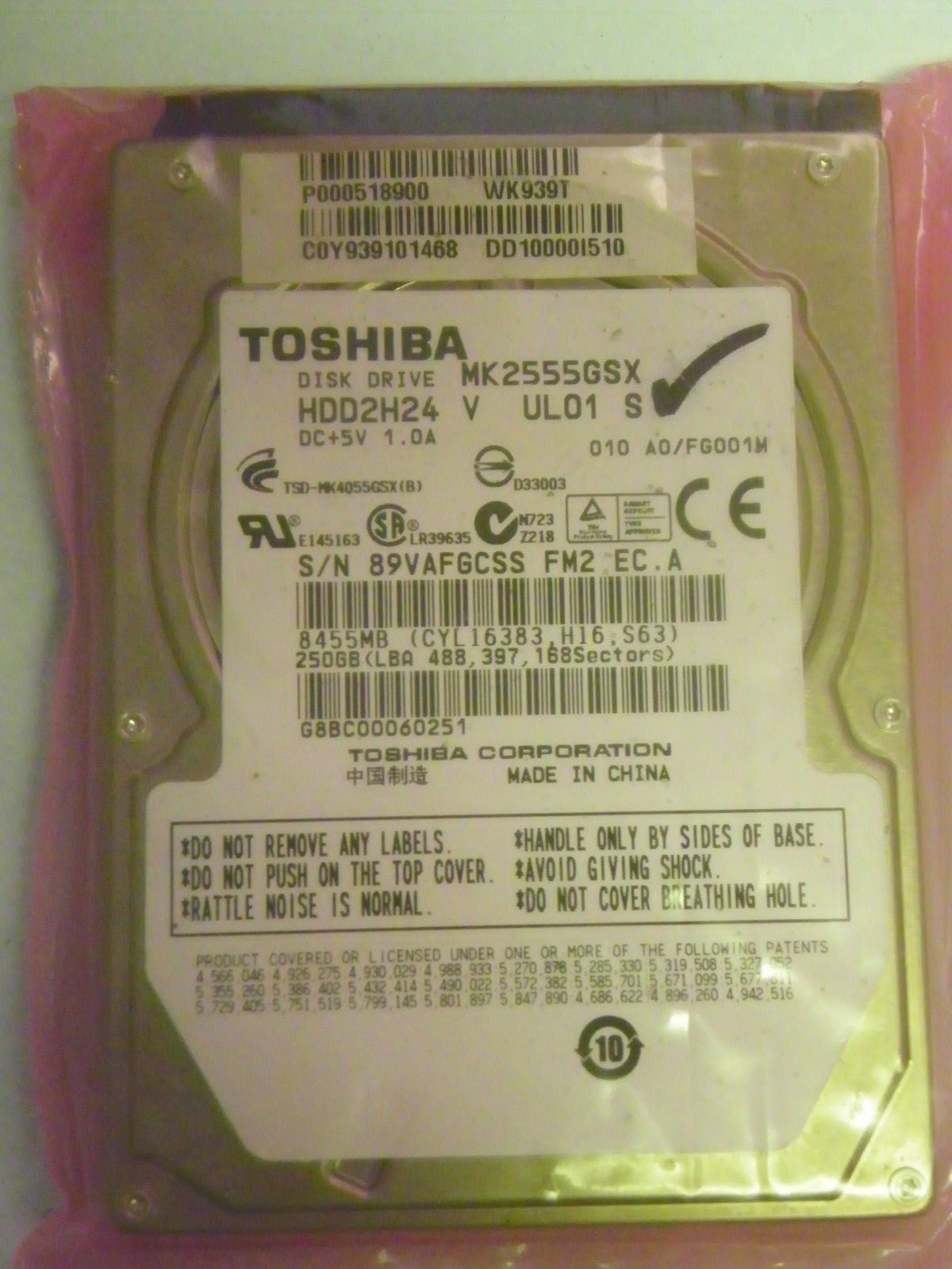 Toshiba MK2555GSX (HDD2H24 V UL01 S ) 010 A0/FG001M Laptop 250GB 2.5" SATA HDD