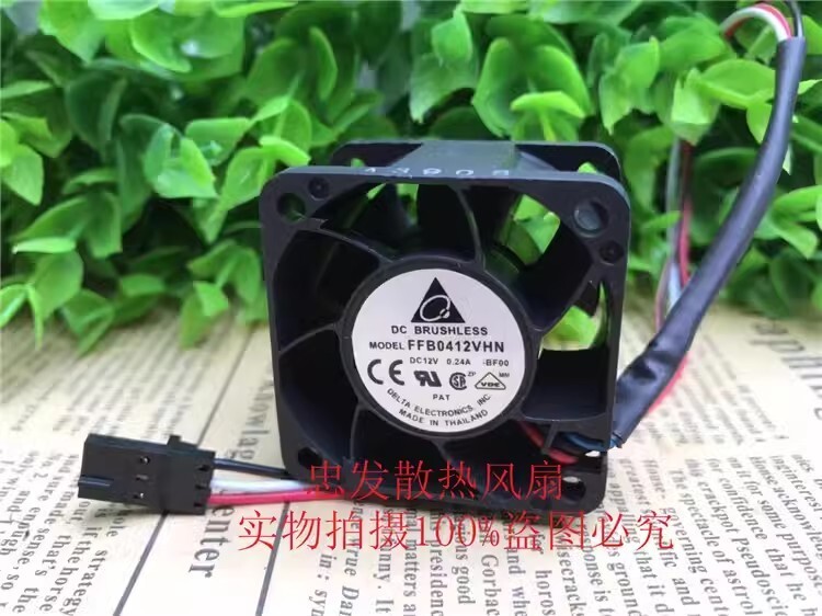Delta FFB0412VHN DC12V 0.24A 40*40*28MM 3-Pin Inverter Cooling Fan