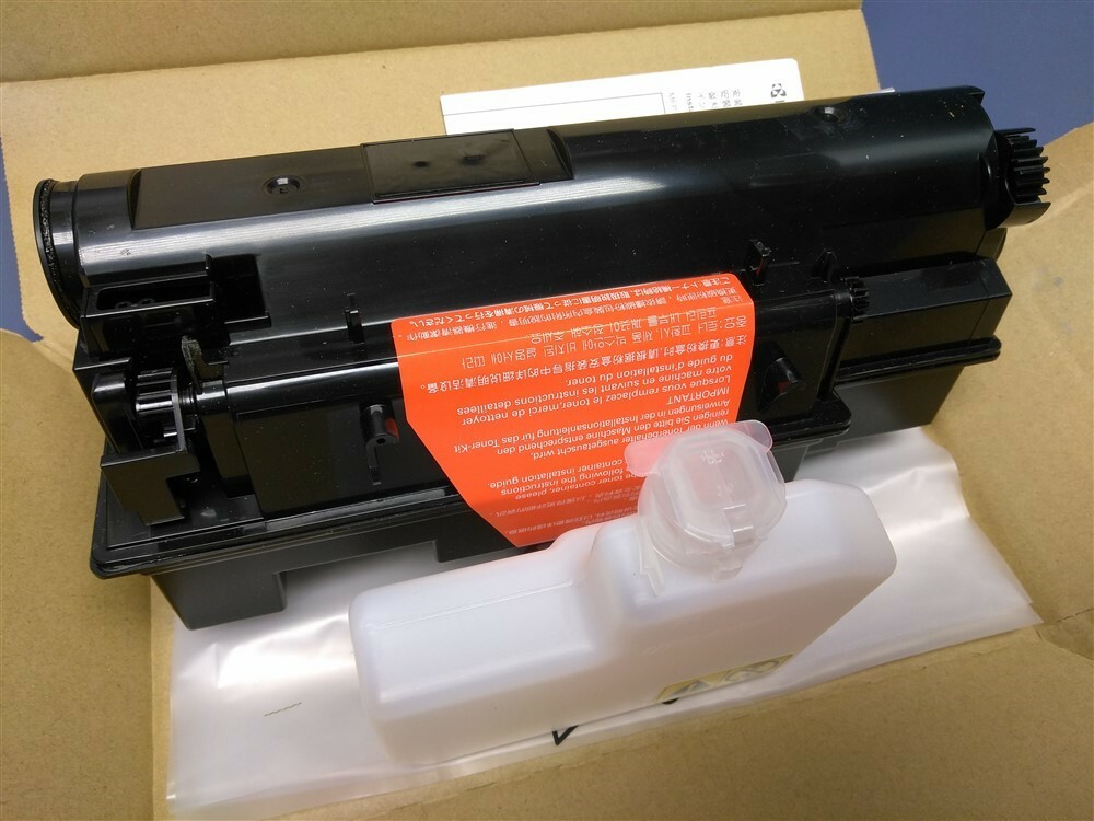 Genuine Kyocera TK-362 Black Toner Print Cartridge NEW
