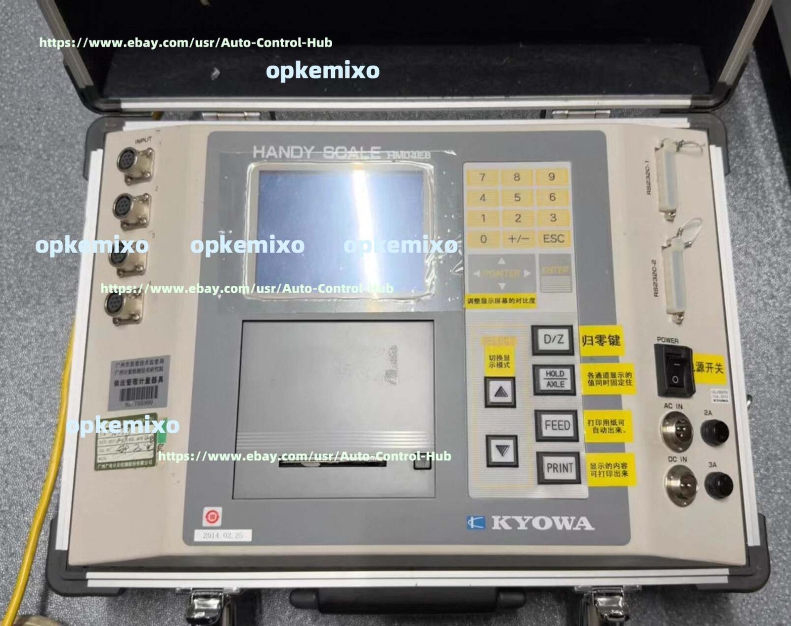 1PC KYOWA HM04E8 Industrial Electronic Scale