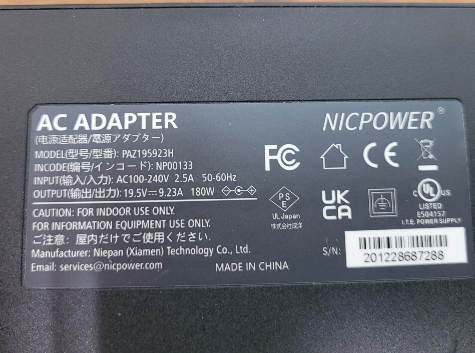 Nicpower AC-Adapter 180W 19.5V Charger PAZ195923H