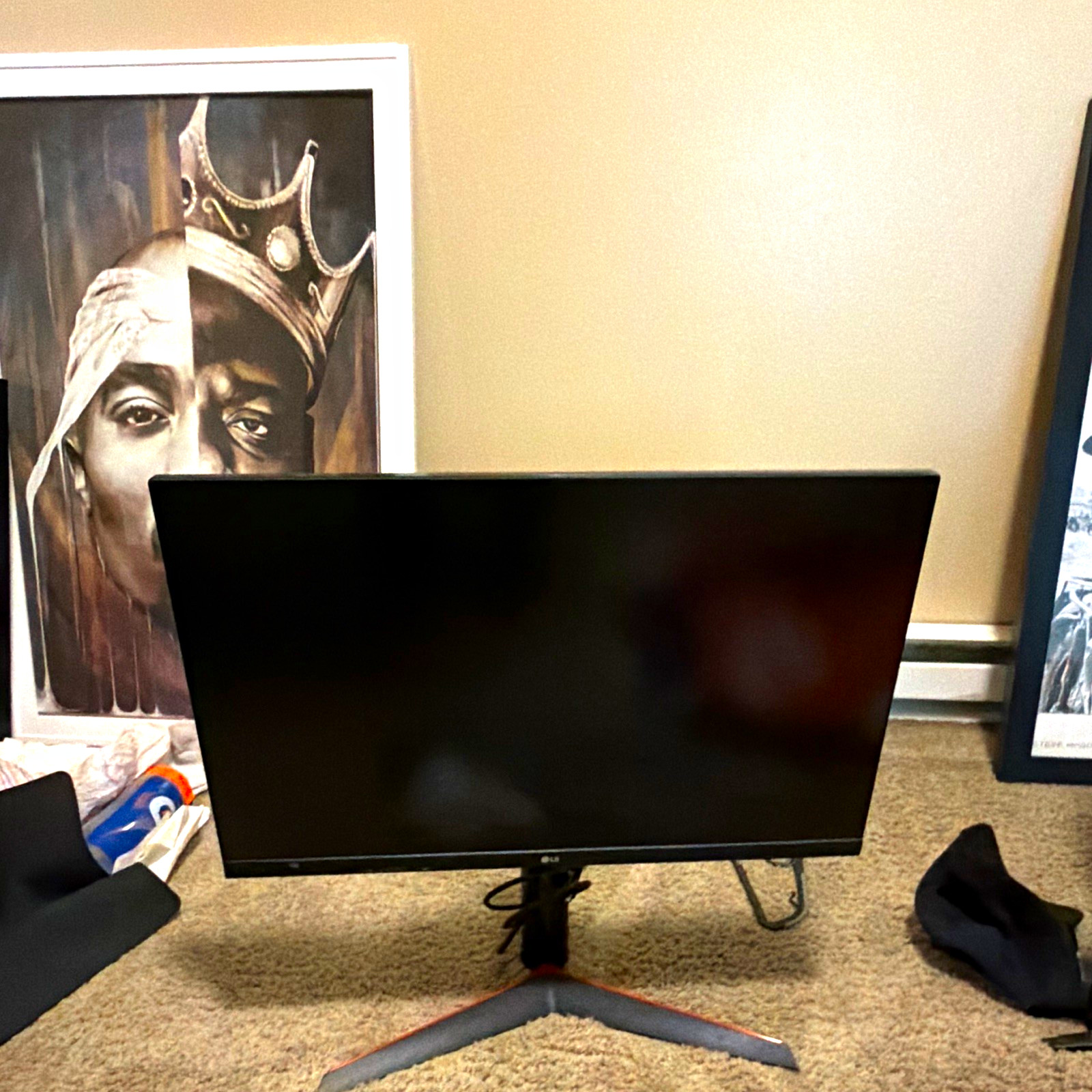 LG UltraGear 27 inch gaming monitor 144Hz