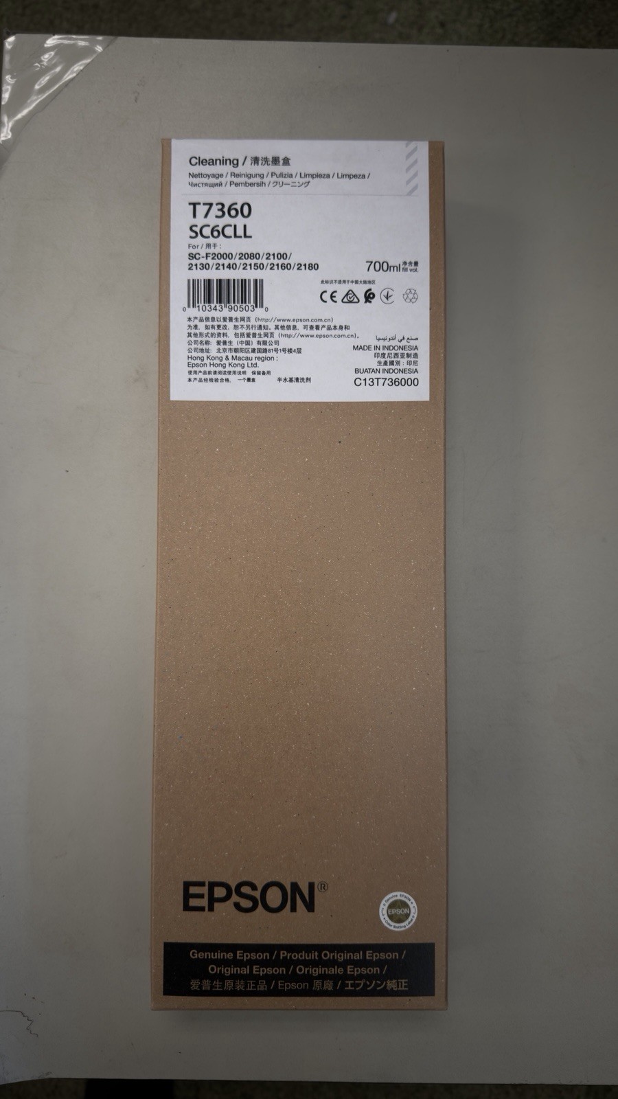 Epson T7360 SC6CLL 700ml Cleaning Cartridge For SC-F2000, 2080, 2100, 2130, Etc.