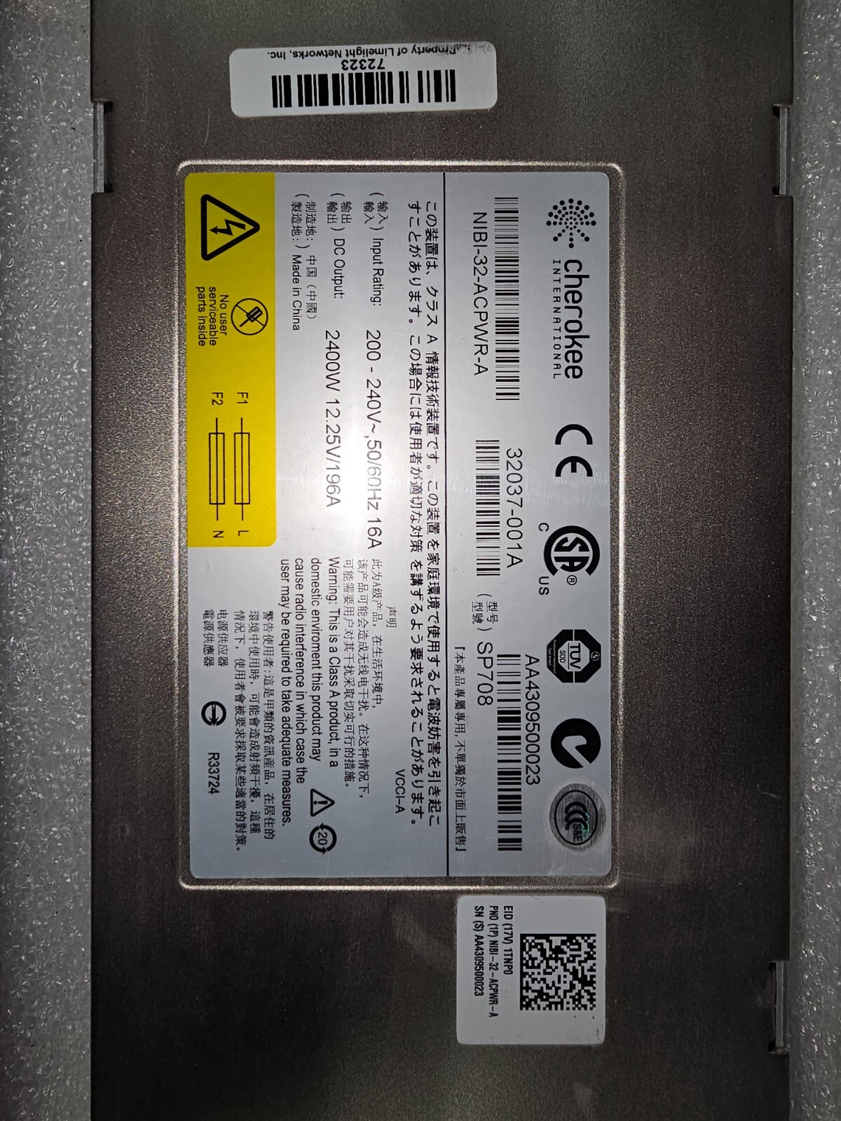 NEW Cherokee International 2400W Server Power Supply (SP708)