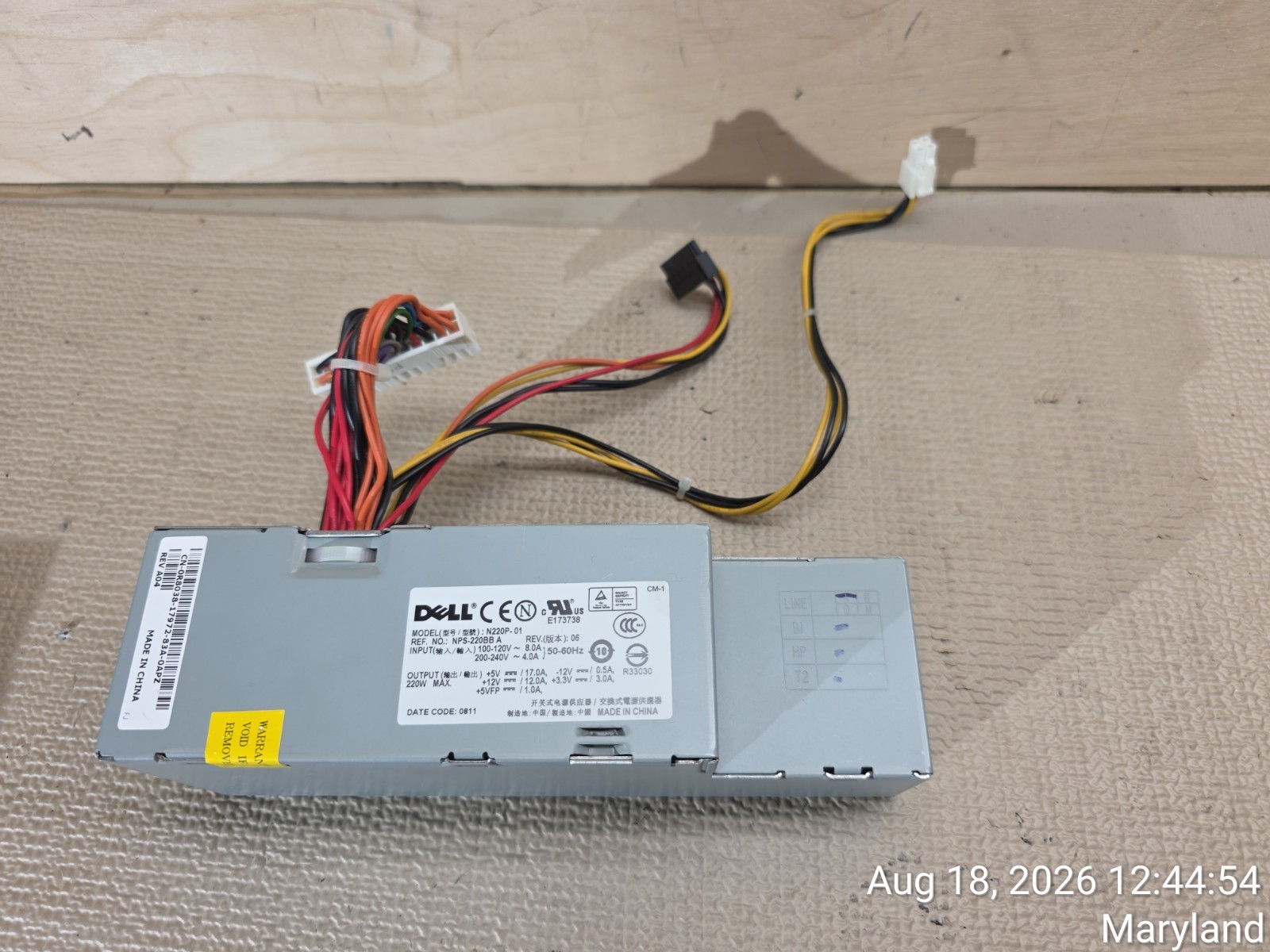 Dell 220 Watt PC Power Supply N220P-01 NPS-220BB A