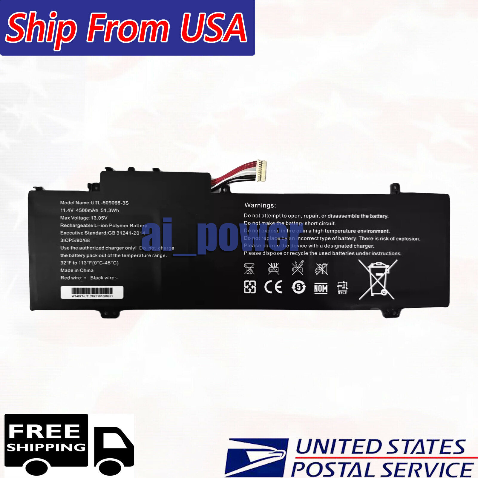 NV-509067-3S NV-549067-3S U559068PV-3S1P Battery for Gateway GWTN156-9SL GWTN156