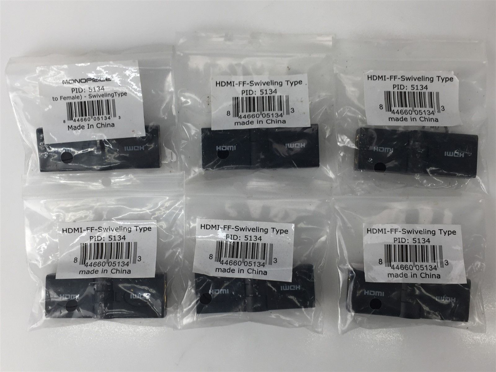 Lot of 7 - Monoprice HDMI Female to Female Swiveling Type PID: 5134