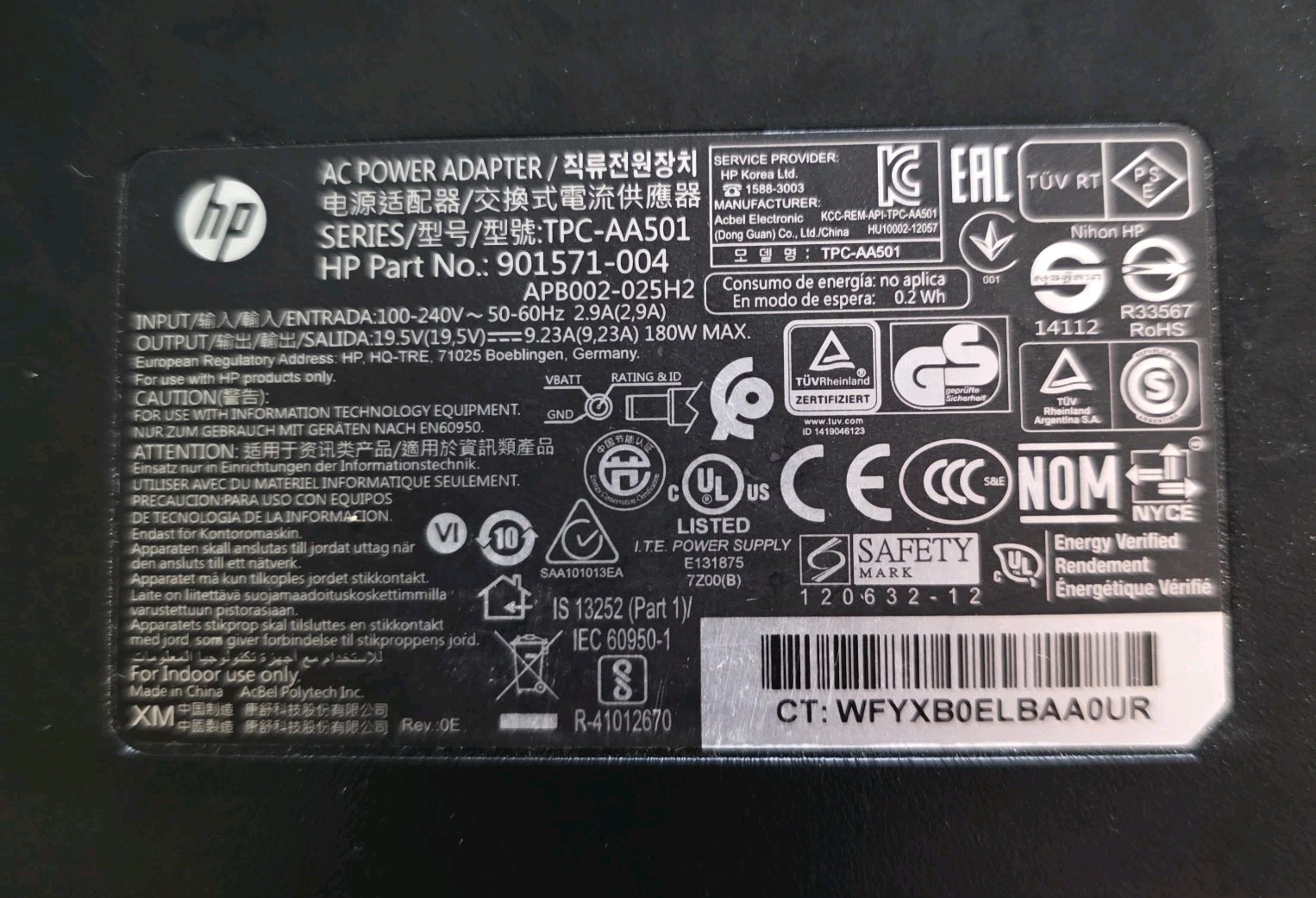 Genuine HP 180W AC Adapter Power Supply TPC-AA501 TPC-AA50 755702-001 736170-001