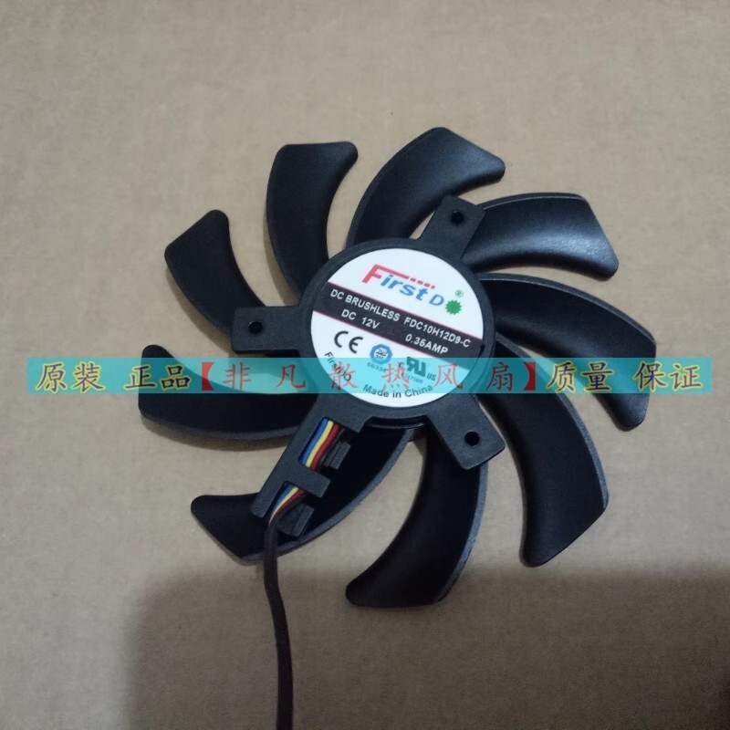 1PC Firstdo FDC10H12D9-C 0.35A 12V 4-Wire Graphics Card Fan
