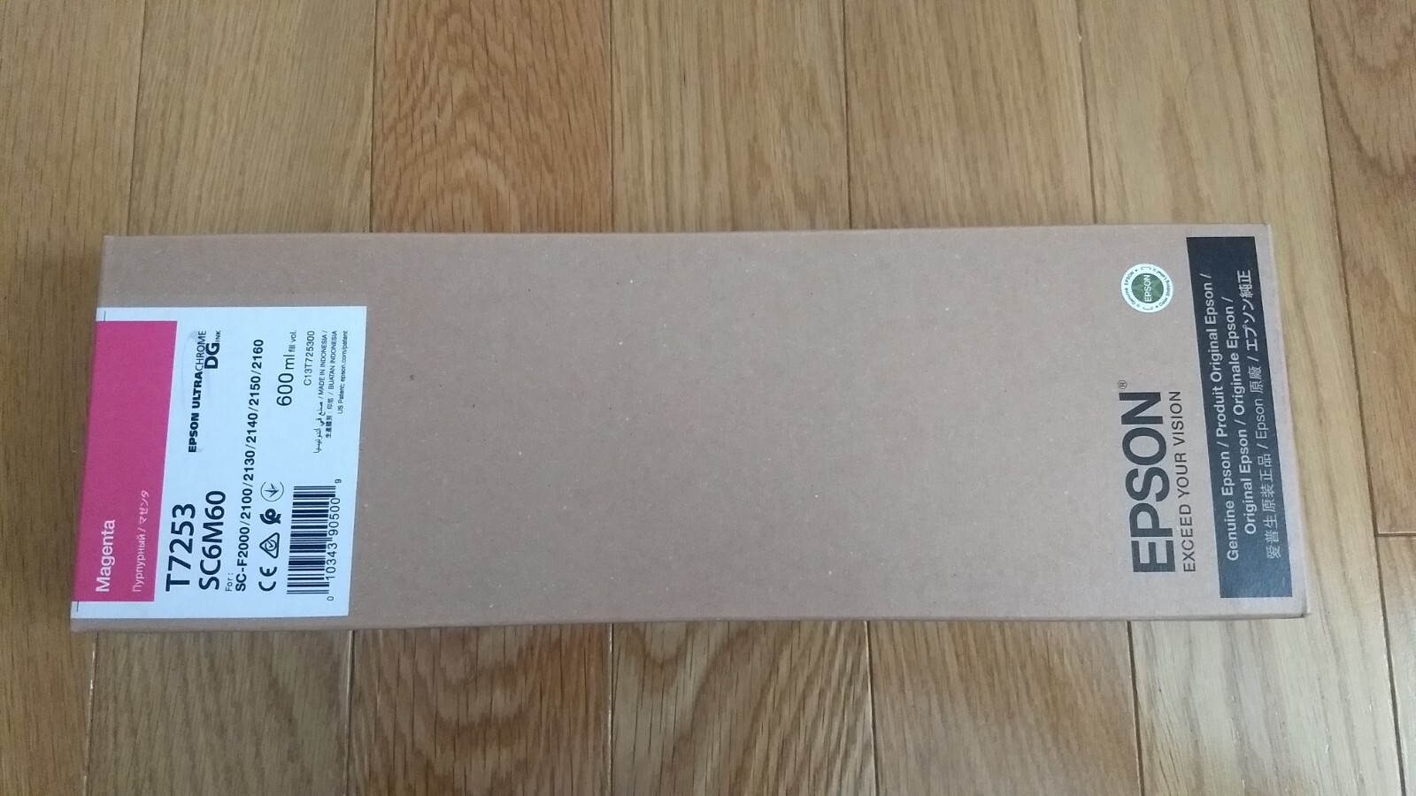 2022 GENUINE EPSON MAGENTA INK CARTRIDGE T7253 SURECOLOR SC6M60 SC-F2000 SEALED