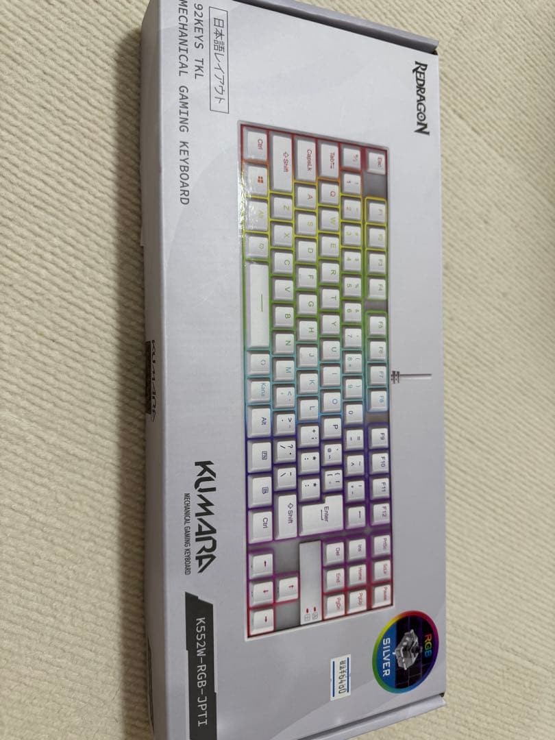 Redragon KUMARA K552W-RGB-JPTI JP TKL Silver Switch RGB Keyboard Unused