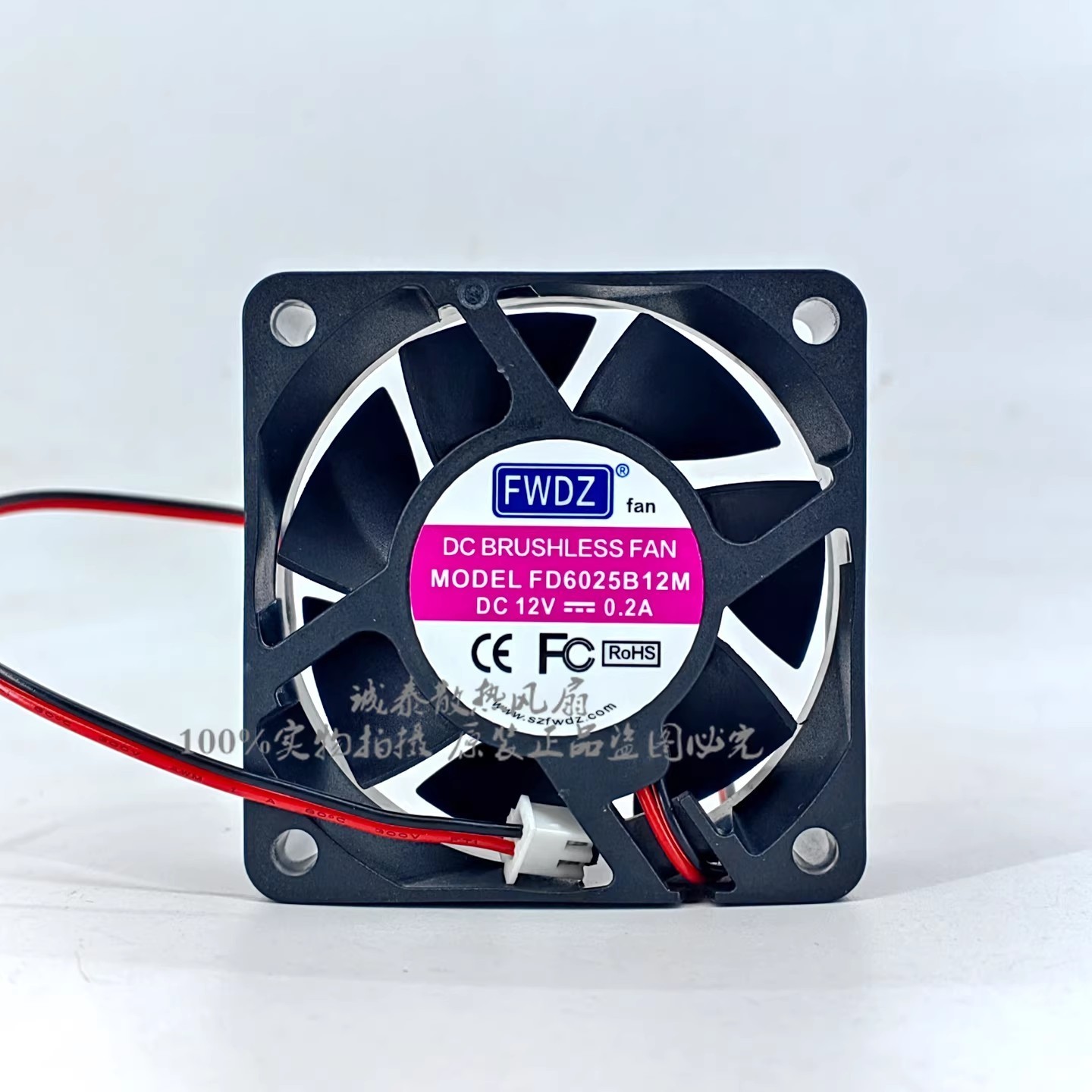 1PCS New FWDZ FD6015S12M DC12V 0.1A 6cm 0.2A Silent Fan FD6025R12M