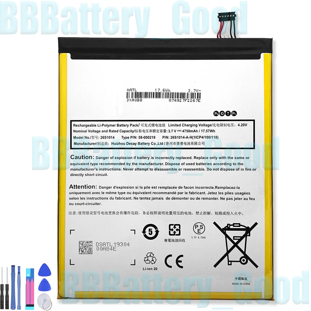 Li-Polymer Battery for Amazon Fire HD 8 7th Generation SX034QT MC-31A0B8 26S1014
