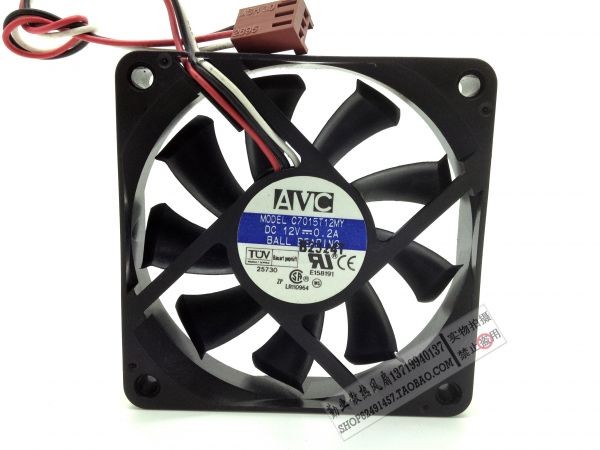 Fan, c7015t12my dc12v 0.2a ball bearing, 3-wire, 70x15mm