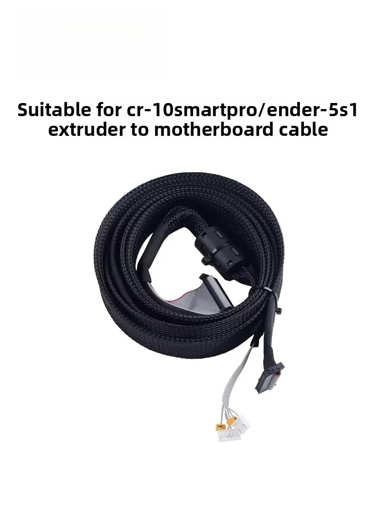 For Creality CR-10 Smart Pro/Ender-5 S1 extruder connection mainboard cable