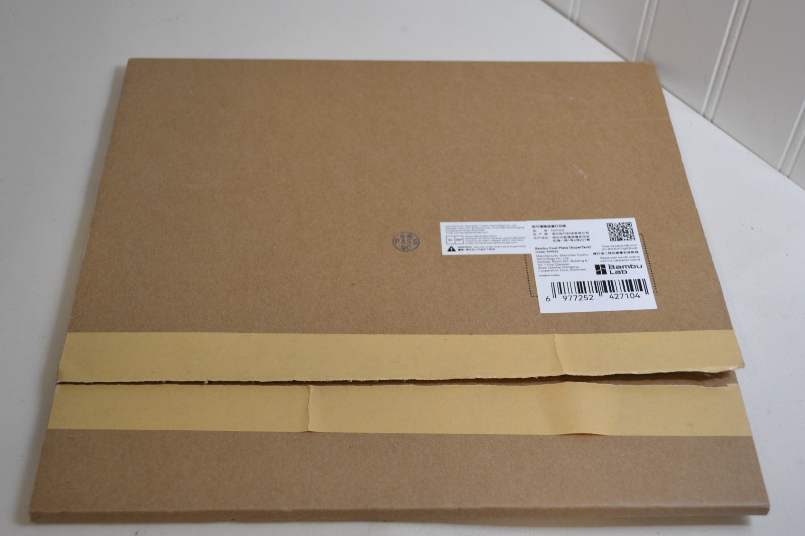 Bambu Lab Cool Plate SuperTack Build Plate For A1(NOT Mini)X1 & P1 Series FAP023