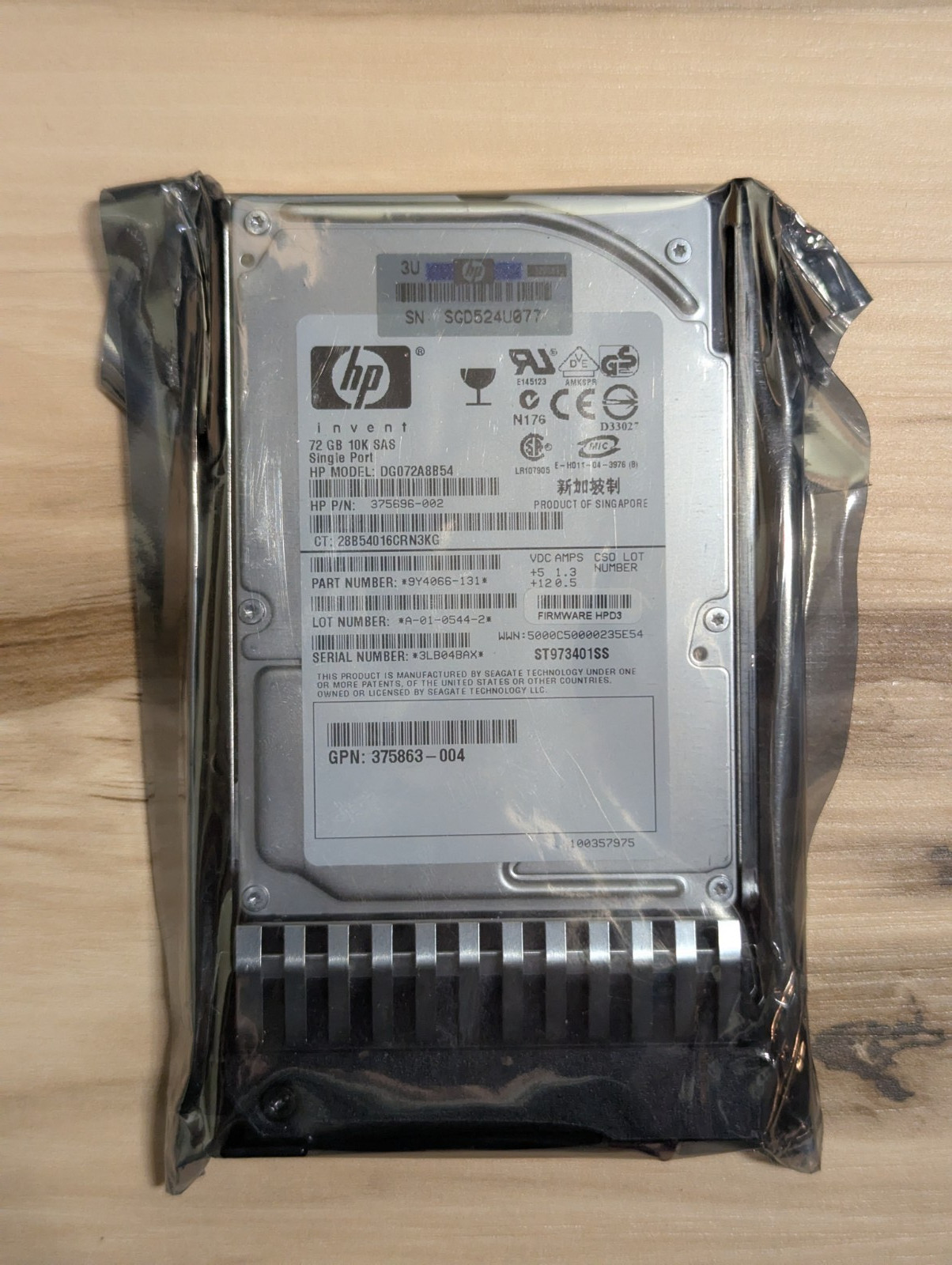 HP Invent 72GB 10K SAS Model DG072A8B54