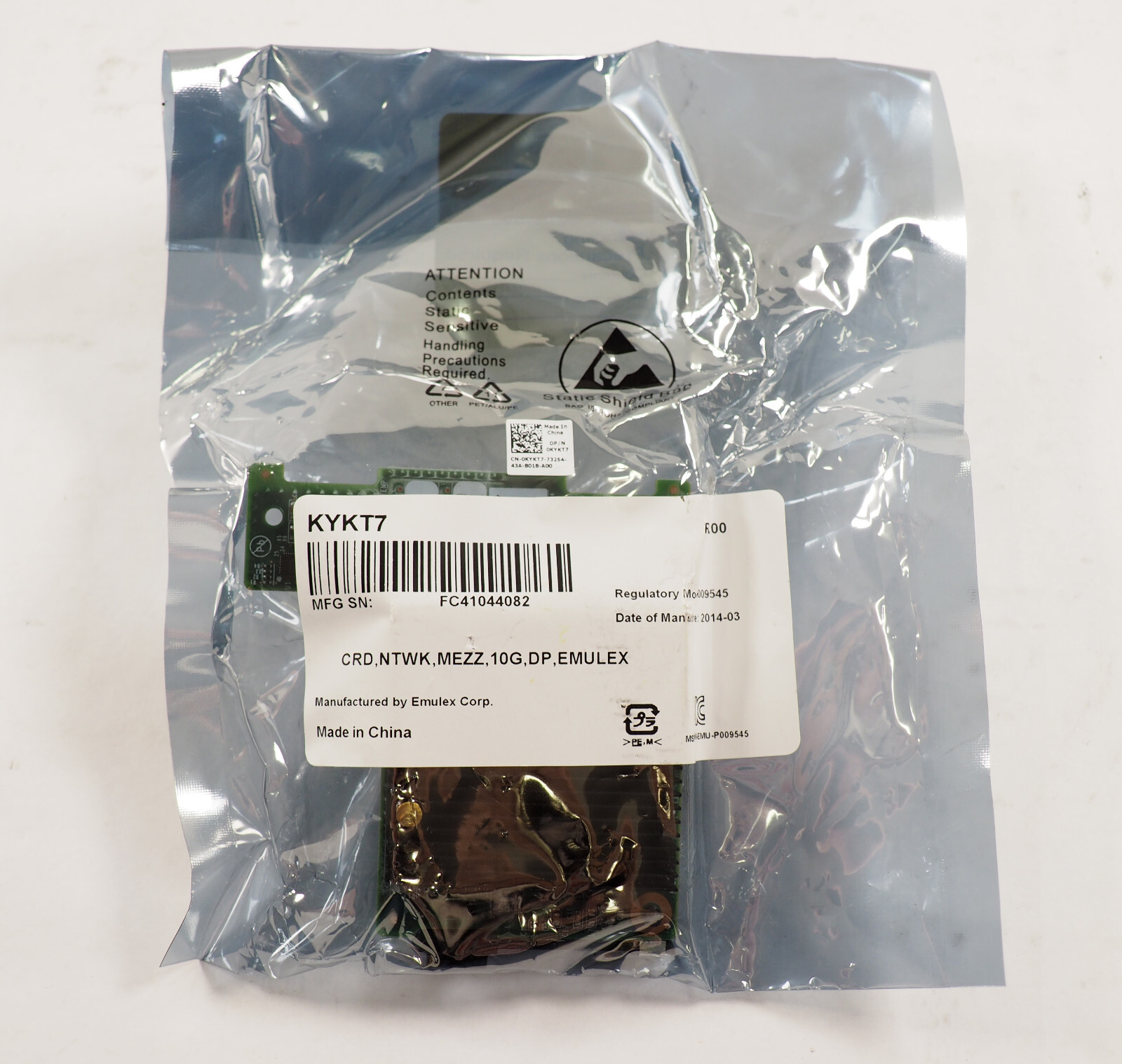 Dell KYKT7 Dual Port Mezzanine Card Emulex CRD 10G DP NTWK