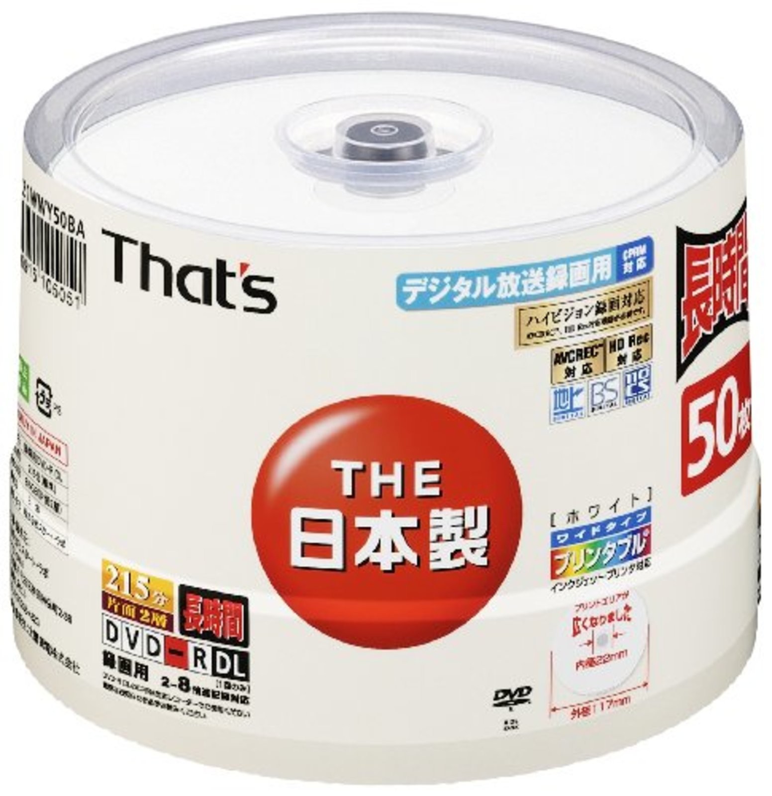 Taiyo Yuden That's Dvd-R 8X Speed 8.5 Gb 50-Disc  w/Tracking# New Japan