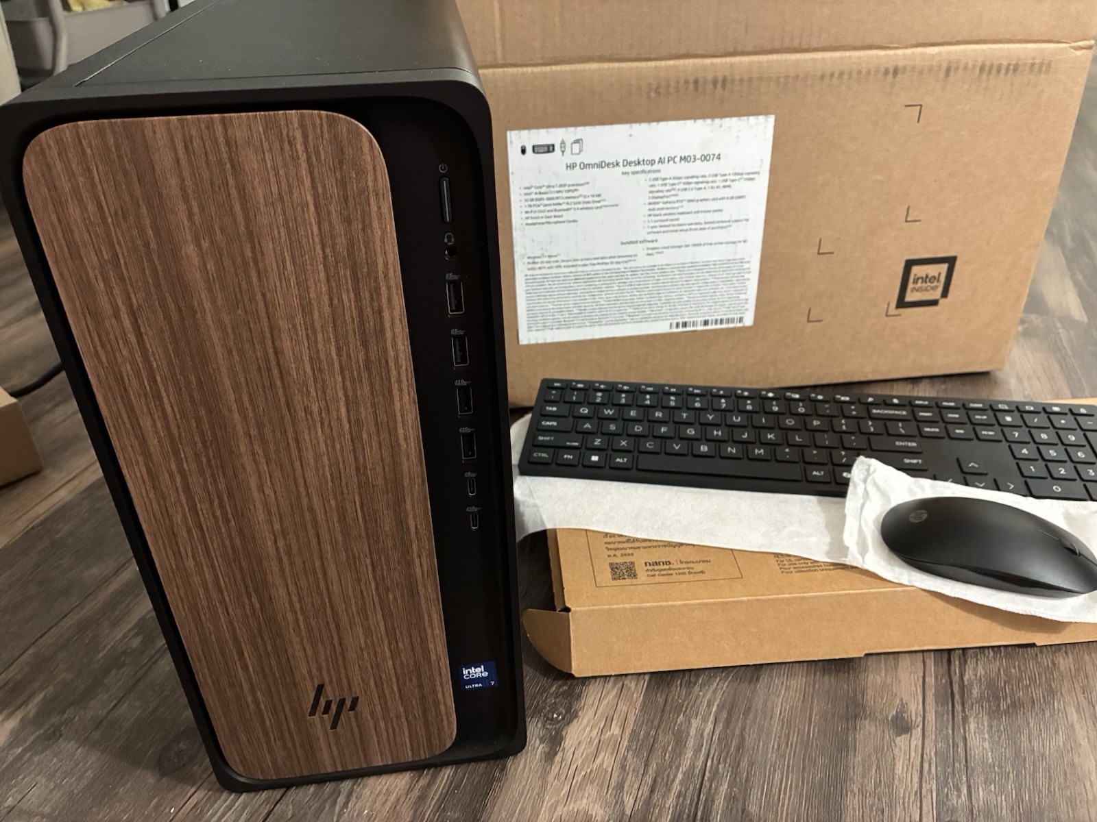 HP - OmniDesk Desktop - Intel Core Ultra 7 - 32GB RAM - NVIDIA GeForce RTX 5060
