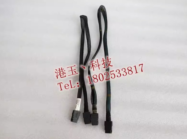 1pcs 498426-001 HP Mini SAS Cable SFF8087 DL380G6/G7 ML370G6 180G6