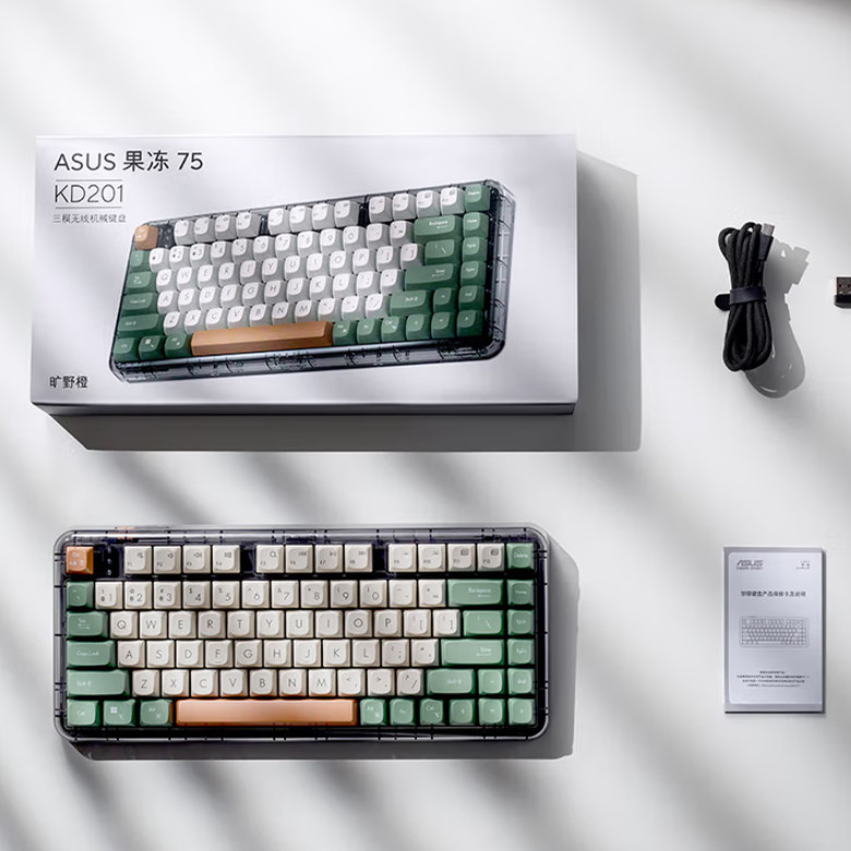 ASUS Gasket Quiet Keystrokes, Wild Orange Jelly 75 Three-Mode Wireless Keyboard