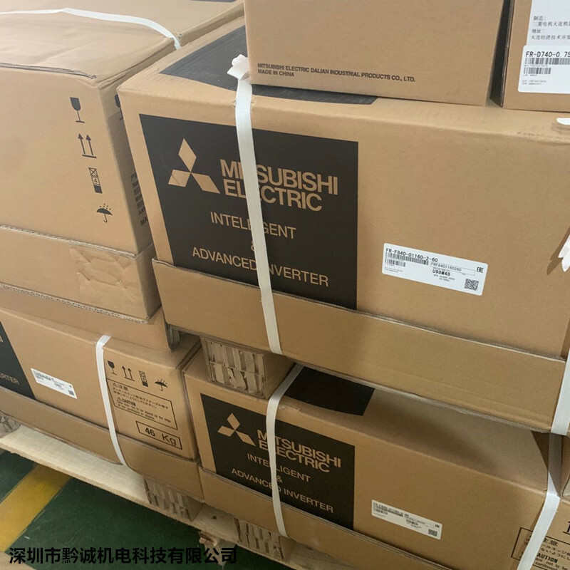 NEW MITSUBISHI FR-F840-01160-2-60 INVERTER FRF84001160260 EXPEDITED SHIPPING 