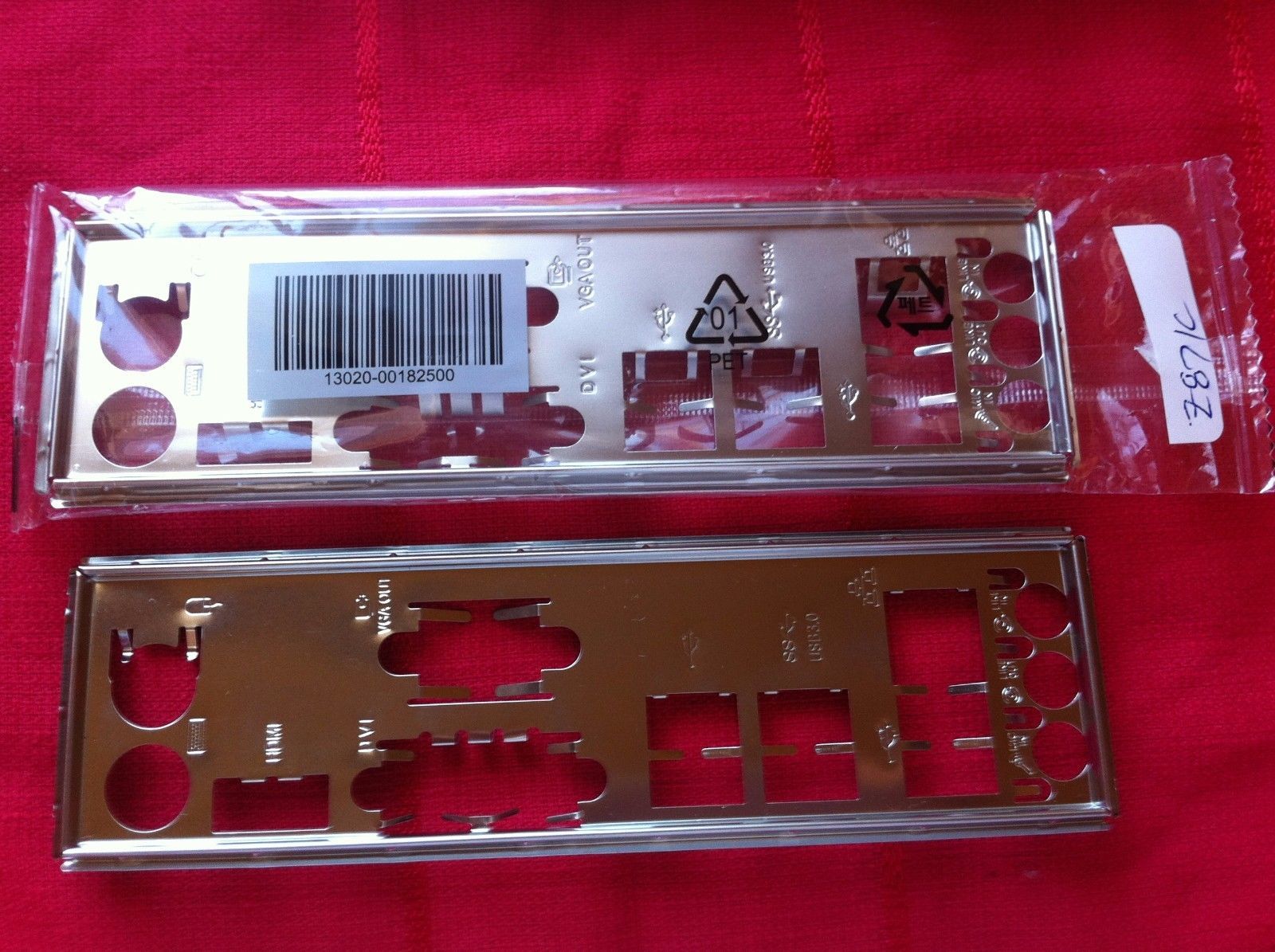 ASUS IO SHIELD FOR A55BM PLUS ,H81M-A ,H81M ,Z87K ,B85 PRO , A88XM PLUS ,USED