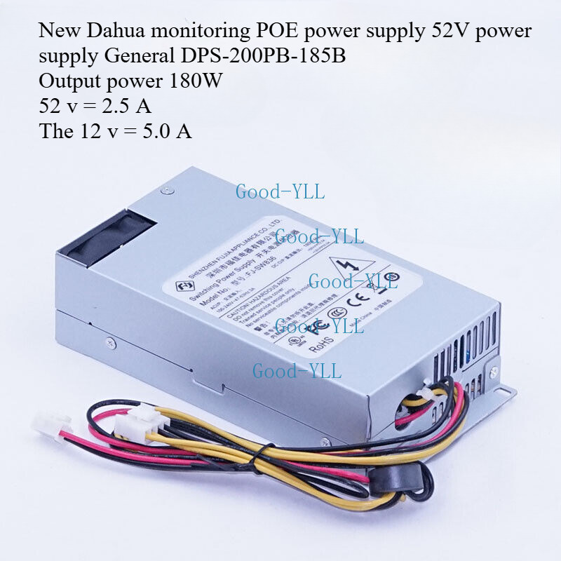 FJ-SW836 replaces DPS-200PB-185B video recorder monitoring POE 52V power supply
