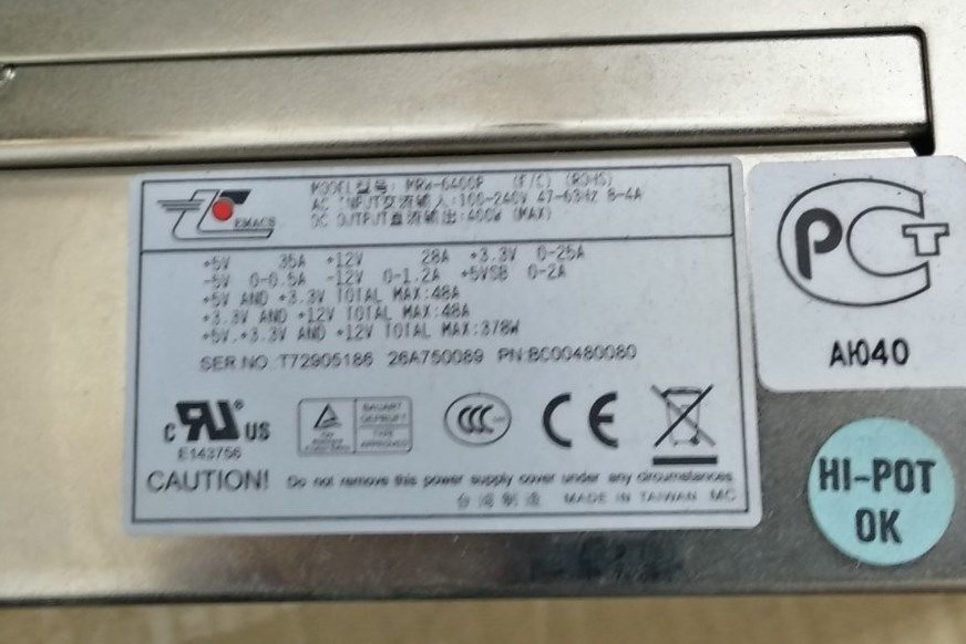 ZIPPY EMACS MRW-6400P 400W Max Power Supply w/2x MRW-6400P-R Spare Power Supply