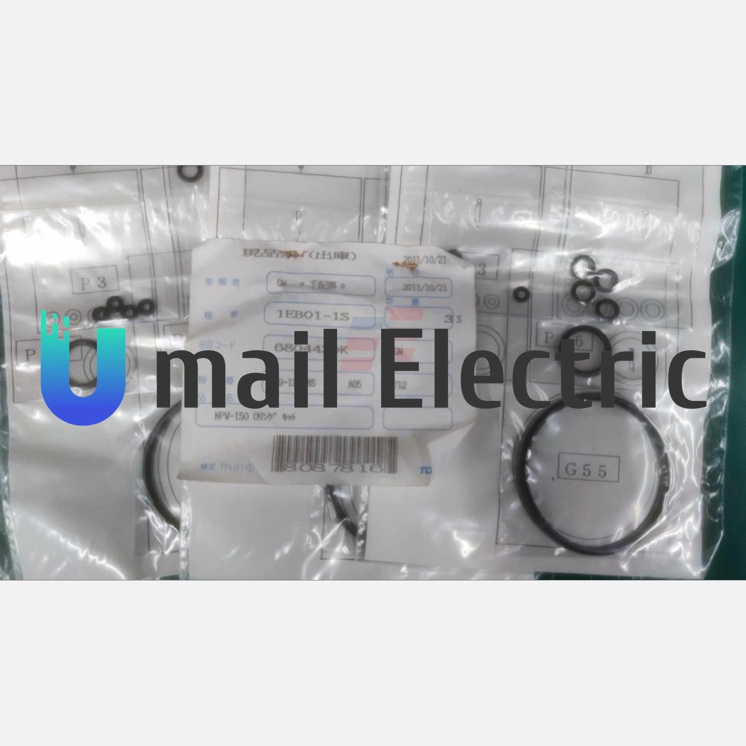 6804430K new Sealed for instrumentation fedex or DHL
