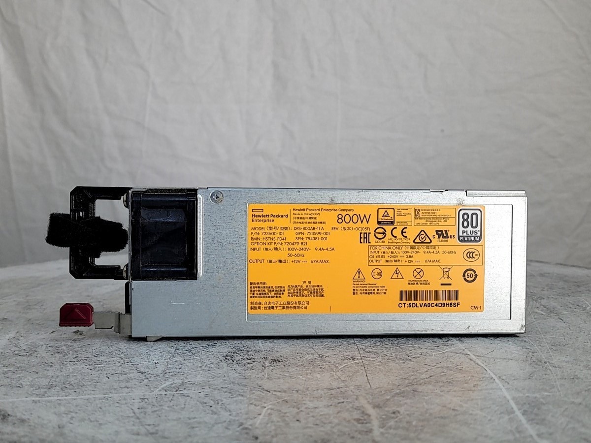HPE DPS-800AB-11 A 723600-101 Flex Slot 80 Plus Platinum Power Supply 800W