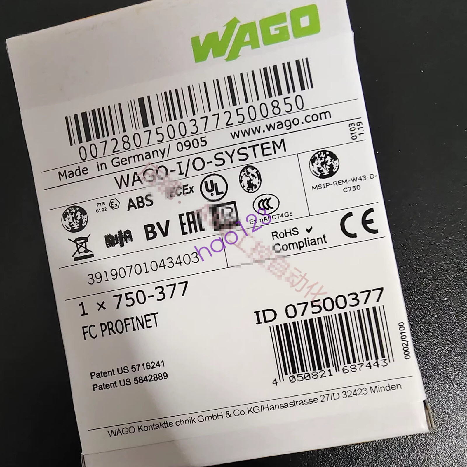 1pcs WAGO I/O-SYSTEM Module Network Adapter 750-377 DHL/FedEx