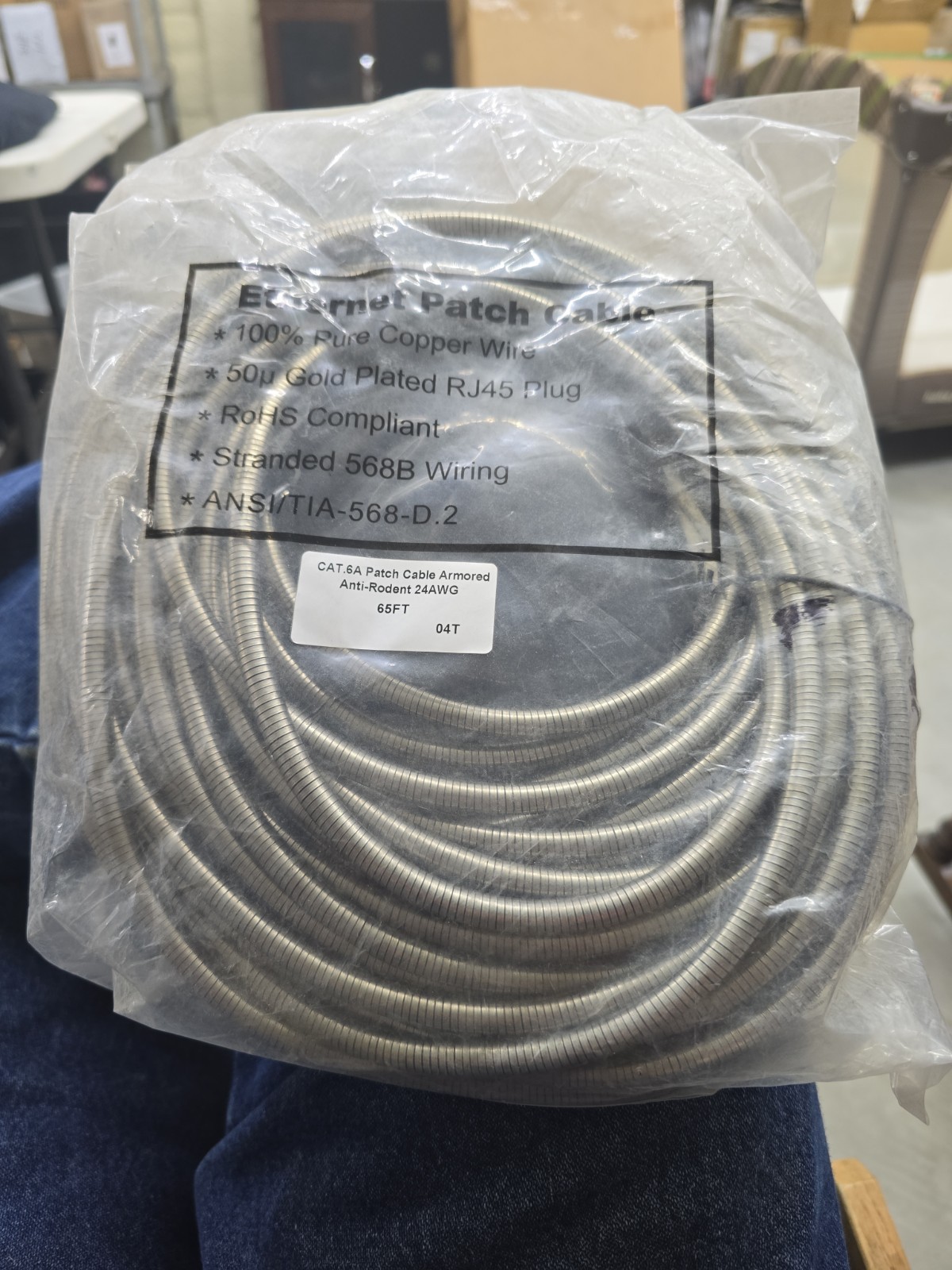 cat 6a patch cable armored anti rodent 24 awg 65ft
