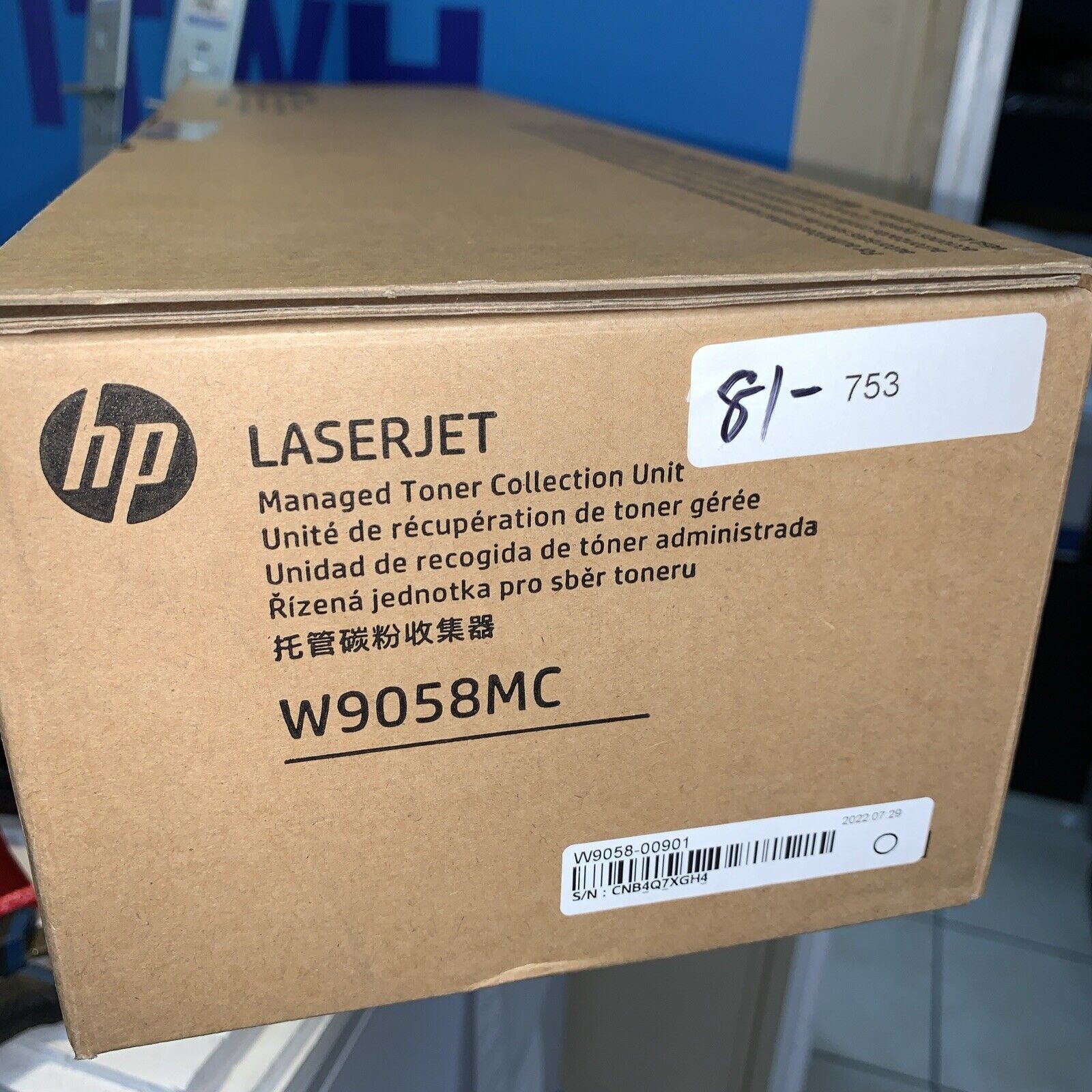 HP LaserJet W9058MC Managed Waste Container    W9058-00901