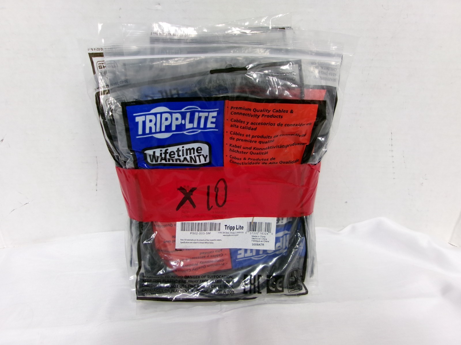 TRIPP LITE P502-003-SM 3Ft. Compact SVGA RGB MONITOR Cable LOT OF 10