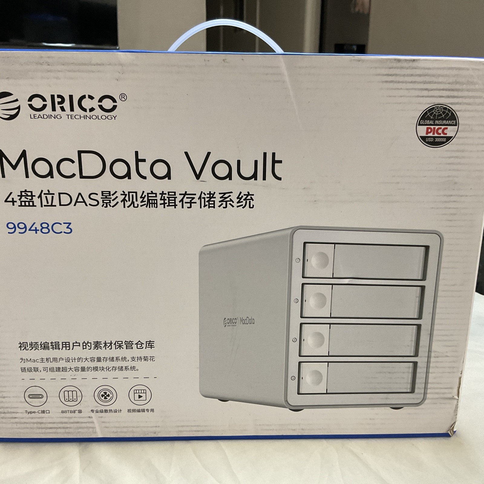 ORICO Daisy-Chain 4 Bay Hard Drive Enclosure USB 3.1 Gen 2 Aluminum Das - 9948C3