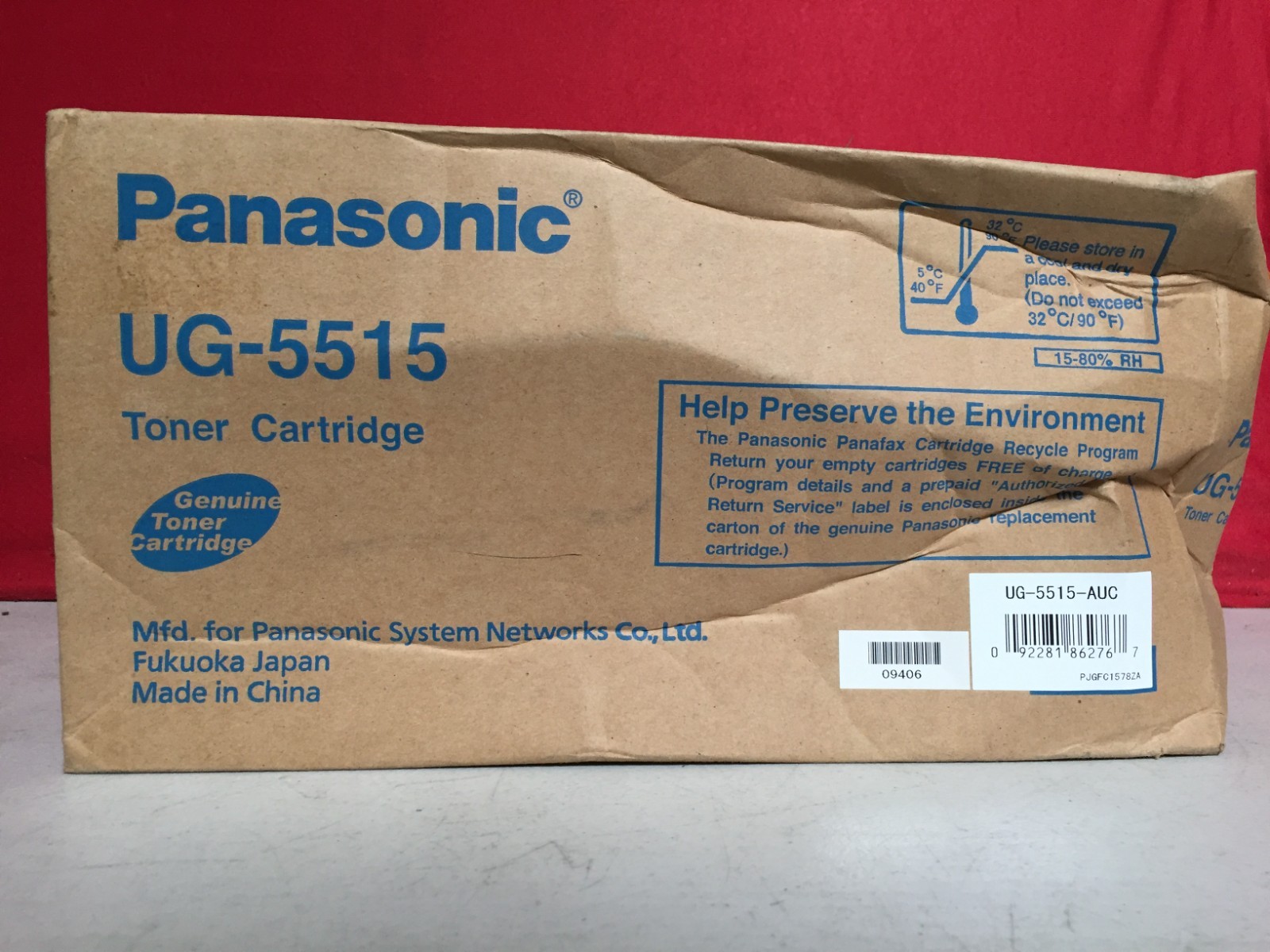 Panasonic UG-5515 Toner Cartridge